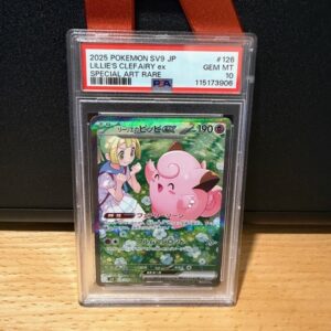 Pokemon Lillie's Clefairy EX SAR 126/100 SV9 Battle Partners Japanese PSA 10